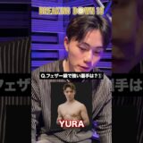 池田晃樹が戦いたい選手はあのBDの猛者達だった…   #shorts #ブレイキングダウン #breakingdown