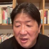 巨悪だらけの日本の政治