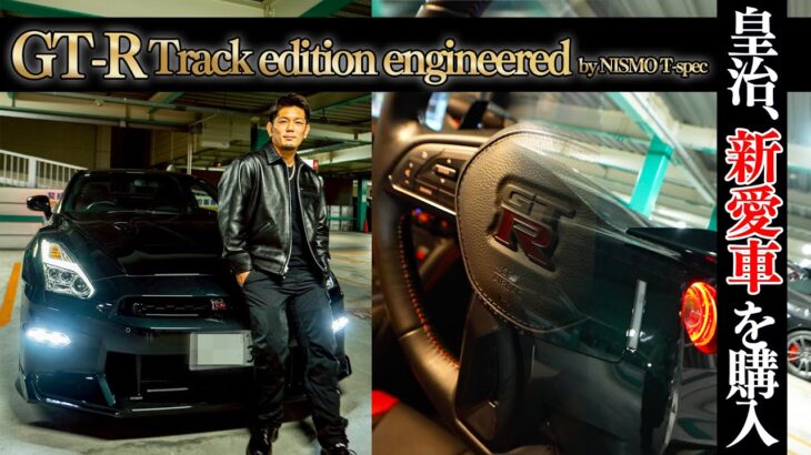 【愛車購入】‼️   総額〇〇〇〇万円！？？