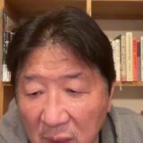 21日は冬至前の最高の幸運日