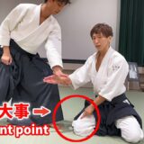 Amazing Aikido in the Canada 2025