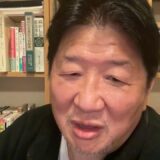 ２０２５年は大騒ぎで始まったけど！