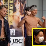 【堤聖也vsドネア】前日計量を山中＆内山が見た！堤「負けたら終わり」「ずっと準決勝」