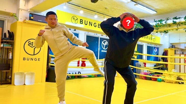 UFCカタールに来れなかったあの選手にケツキックしてみた！【復帰戦振り返り】