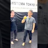 1人でできるシステマストライク強化法　#systema #システマ #systemavasiliev #systemaryabko #システマ東京  #システマリャブコ