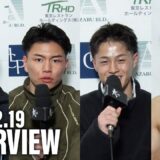 大石 昌輝/齋藤 紘也/安尾 瑠輝/上遠野 寧吾 試合後インタビュー 25.12.19 Krush.183