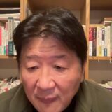 明けましておめでとう御座います