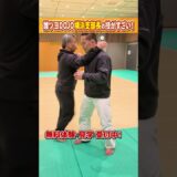 横浜市部長、李鵬さんの技集