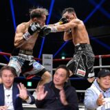 Vol.489【再び動き出す日本人世界バンタム級戦線！】井岡の相手は堤？拓真？／渡嘉敷ジムから全日本新人王誕生!!