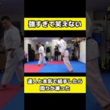 達人とのガチの戦いが本気すぎて周りがドン引きした