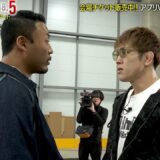 【ガンギマリ】白川陸斗を目の前に今にも手が出そうなメカ君が怖い。。。