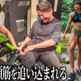 「足の太さ＝ウェスト」の筋肉女子。太もも特化トレーニングが凄かった。