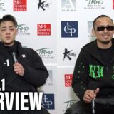 松本 海翔/新美 貴士 試合後インタビュー 26.2.1 Krush.186