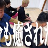 人生に疲れました。お疲れの北川は東野整体で癒されるのか？