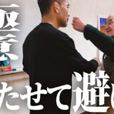 【正中線】で戦え！ 伝説の空手家【柳川昌弘】が到達した極意とは