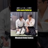 Juria meets Daitoryu Aiki-jujutsu