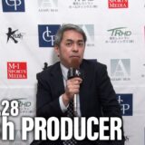 宮田 充 プロデューサー 大会総括 26.2.28 Krush.187