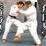 金メダリスト角田夏実に柔道を教わってたら、勝負が始まった。