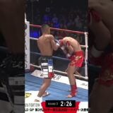 【江川優生ハイライト集】江川優生VS西元也史||◤K-1 GENKI 2026◢||🗓️4月11日(土)🏟️代々木第二体育館