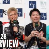 大久保 世璃/海凪/光弥/山本 陸 試合後インタビュー 26.3.28 Krush.188