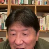 ヤバくなったトランプはどう方を付けるんだろう