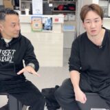 田中雄士さんを呼んで話聞いてみた