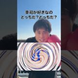 流行りの音源を池田幸司がやること、こうなる。 #池田幸司 #k1wgp #k1 #格闘技 #キックボクシング