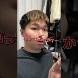 試合解説と聞かされていた橋本雷汰。 #橋本兄弟 #ドッキリ #k1wgp