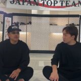 芦澤竜誠と対談してみた