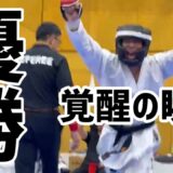 あの勝負の結末…ヒロ渡邉先生との真剣勝負の全て