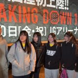 大会直前の名古屋に突撃したら予想外の光景が待っていた。