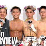 【試合後インタビュー】倉田 永輝/池内 紀子/村田 健悟/齊藤 龍之介/上遠野 寧吾/芝 宏二郎