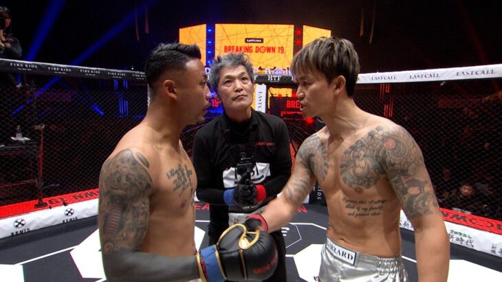 Full Fight | メカ君vs萩原裕介【BreakingDown19】