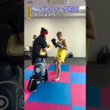 ONEサムライ　ファイトウィーク初日の武尊選手の様子です