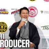 須藤元気 K-1プロデューサー 大会総括 26.4.11 K-1 GENKI 2026