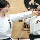 Karate and Shorinji Kempo! Girls Showcase the Appeal of Budo to the Audience!