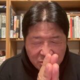 京都の小５殺人事件について