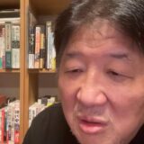 中川一郎代議士の件、読売記者も財務官僚も人間のクズ