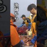 中国産のかにを使って炎上しました。#こめお #闘う料理人 #かにを