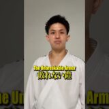 崎山優成の新空手着！Yusei Sakiyama, AIRIZE ARMOR