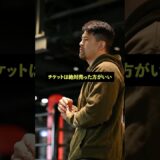 【格闘技を次の世代へ】#トライハードジム #HIROYA