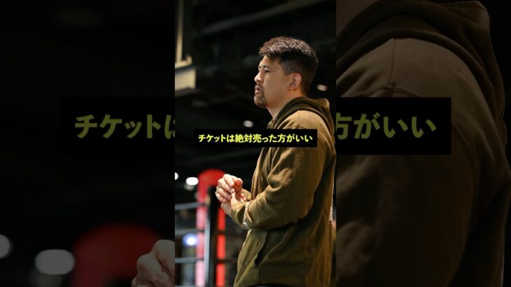 【格闘技を次の世代へ】#トライハードジム #HIROYA