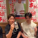珍しいメンツで飲んだら喧嘩になった