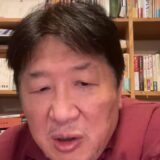 自民党は政商団体である。