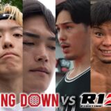 BD史上最大級のビッグマッチに挑む漢達に密着したら、かつてないほどの緊張感が張り詰めていた。【RIZIN対抗戦試合前密着】