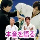 Aikido master Ryuji Shirakawa speaks candidly about “Tamotsu Miyahira’s Chinese Martial Arts”