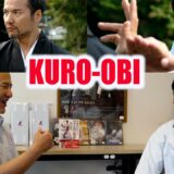 Interview with Tatsuya Naka/ The Challenges Behind the Making of the Movie “Kuro-obi”