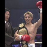 Tomoya Yokoyama vs. Matsuyama Yuta – Fight Highlights
