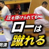 【ガード不能な下突き】＆ボディーを効かされる人の共通点