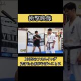 バットで本気で殴られてみた